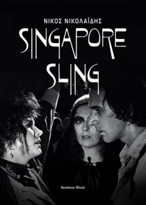 cover-singapore-sling